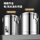 Stainless steel insulation bucket commercial large capacity rice bucket soup porridge bucket soy milk stall ice bucket insulated box ice powder bucket extra thick foam single faucet insulation bucket 20L quality model three layers of insulation - with sealing cover