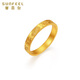 Saffir ancient gold ring pure gold 999.9 auspicious gold couple ring men's ring 18# about 4.65 grams
