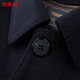 Hengyuanxiang Double-sided Woolen Coat Men's Autumn and Winter Lapel Down Liner Short and Medium Wool Woolen Coat