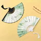 Yusen Yi Hanfu Fan Boys' National Style 8-inch Plastic Fan Tassel Pendant National Fashion Folding Fan Children's Silk Cloth Ancient Style Unbreakable Youfeng Laiyi