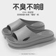Jialiya anti-odor slippers for men summer 2025 new home indoor bathroom bathing eva household anti-slip slippers for women light gray 1.0 cost-effective | no formaldehyde carcinogens 42-43 suitable for sizes 41-42