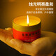 Field Eagle Emergency Disaster Prevention Candle 2 Pack Metal Iron Box 80g Power Outage Backup Lighting Candle Waterproof Windproof Disaster Prevention Smoke-free and Odorless Easy to Store Shipped from Beijing Warehouse