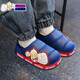 2025 winter children's cotton slippers for boys, waterproof, non-slip, velvet and warm, home boys, large, medium and small children's cotton slippers, white slippers, size 12, size 26/27 (shoe inner length 16CM, suitable for feet 15