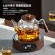 Yipot teapot glass teapot boiling teapot teapot electric ceramic stove kettle boiling tea stove stove making tea around the stove set 1.1L transparent pot + 1500W wood grain stove