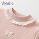 Fanlie VOONLIE girls' bottoming shirt, autumn and winter clothing, children's fashionable baby long-sleeved T-shirt, velvet, thickened, warm and versatile top