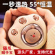 Creative accessories of the same style winter portable explosion-proof hand warmer cute pet mini electric hand warmer usb rechargeable cat claw hand warmer three cat claws beige