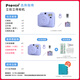 POPOTO instant camera, one-time imaging camera, birthday gift for girlfriend, student party selfie, portable travel, lavender purple stand-alone