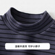 MQDMINI children's clothing children's velvet bottoming shirt half turtleneck T-shirt for boys and girls colorful striped top antibacterial winter clothes