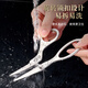 304 stainless steel food-grade non-staple food scissors, detachable baby food, can cut meat, sterilize, portable 1 piece, baby non-staple food scissors, food-grade 304 stainless steel