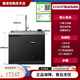 Midea Hualing 13 sets of integrated sink and dishwasher black