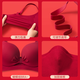 Langsha Red Underwear Wedding Couple Set Small Breast Push-up Bride and Groom Male and Female Socks Dowry Pair Women's Underwear Set (Moon Red) + Men's Underwear + Double Happiness Red Socks 2 Pairs Gift Box XL Underwear 38/85ABC Recommended Weight 130- 145Jin Jin is equal to 0.5 kg