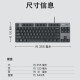 Logitech K835 mechanical keyboard 84 keys Wired keyboard Gaming e-sports keyboard Office keyboard Computer keyboard K835 Black red axis