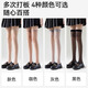 Long three-bone stockings for women in summer, thin, anti-snatch, non-slip, mid-high thigh stockings, black stockings, over-the-knee socks, gray 3 3 pairs, one size fits all, add to favorites and purchase_priority delivery