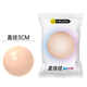 Secret Love Bead Ball Condom Longzhu Soft Bead Ball Sex Toys Bold and Longer Women's Special Orgasm Condom 2 Soft Beads Can be Used Repeatedly
