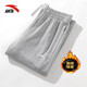 ANTA (ANTA) fleece men's pants sweatpants autumn and winter new warm thickening loose straight pants men's sweatpants men's casual pants gray (velvet straight-zipper pocket) S /165 (90-100Jin Jin equals 0.5 kg)