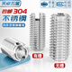 Tianzhuo Hardware 304 stainless steel internal and external thread nut thread conversion variable diameter brace thread sheath one-word slotted screw nut M6*M8*L12 one-word slot -10 pcs