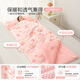BEYONDHOME BABY beanie velvet cotton children's anti-kicking quilt soybean one-piece anti-kicking quilt autumn and winter baby sleeping bag rabbit 100*180cm