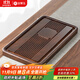 Gold inlaid jade solid wood bamboo tea tray tea tray dry soaking drainage simple household tea table large ancient charm 50*28cm