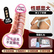 Simulated dildo men's airplane cup manual inversion gay supplies men's gay erotic masturbation T-pants store length dildo airplane cup + men's thong + gift bag