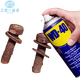 WD-40WD40 rust remover metal anti-rust lubricant rust remover d40 cleaner w40 anti-rust oil dw40 500ml