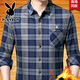 花花公子中年男士保暖衬衫加绒加厚格子长袖纯棉大码爸爸冬装衬衣 蓝色 XL 175【建议130-148斤】