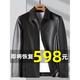 MONTAGUT Haining simulated leather jacket for men 2025 new autumn and winter dad wear middle-aged men's first layer cowhide leather jacket lapel black - plus velvet XL 180 (135-150Jin Jin is equal to 0.5 kg)