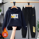 NIKE Nike Boys Suit Velvet Hooded 2025 New Autumn and Winter Girls Cotton Two-piece Children's Long-Sleeved Sweatshirt Indigo 2233 Velvet Thickened High Weight 150/M Recommended Height 140-152cm