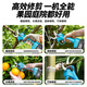 Orade brushless gardening lithium-ion rechargeable electric shears for pruning branches, pruning shears, fruit tree shears