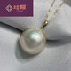 Xuanxiandu seawater maple pearl pendant necklace simple melon seed buckle without chain 16-17mm