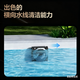 Zhuimi z1pro smart pool underwater swimming pool cleaning robot absorbs sewage, fully automatic wireless operation and can be exported. Swimming pool robot consultation