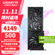 Carte graphique Gigabyte RTX 5060Ti 16G 8G ordinateur de bureau 2K jeu Black Myth deepseek intelligence artificielle rendu de concepteur de peinture Ai RTX 5060Ti 16G Xiaodiao OC phare grande mémoire vidéo carte graphique unique