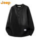 Jeep (JEEP) Sheep Wool JEEP Jeep American Henry Neck Sweater Men's Early Autumn High-Quality Knitted Sweater Clothes Black_Official Authentic M_Recommendation_100-120Jin Jin is equal to 0.5 kg