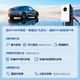 Haier Haoyue charging pile 7kW household AC car charging pile suitable for Tesla, Huawei, Xiaomi su7, BYD ideal, Xpeng Ji Krypton zero-running car