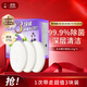 Liushen Family Pack of 3 Lily Essence Soap 125g*3 (Hand Soap, Face Soap, Moisturizing Soap)