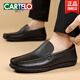 
Men's shoes for summer new top layer cowhide soft sole loafers men's genuine leather breathable business casual leather shoes Black-16782-comfortable leather surface 38 standard leather shoe size