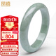 Fengxi Jewelry Jade Bracelet A-grade Jade Bracelet Natural Jade Jade Bracelet Women's Model Send Mom and Elders Birthday Gifts