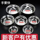 Kamanpai 304 stainless steel basin thickened non-magnetic multi-purpose basin canteen soup bowl household instant noodle bowl rice basin bowl soup basin egg beating basin 304 food grade stainless steel (antibacterial) 16+18+20CM three-piece set