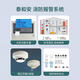 Taihean fire alarm host smart smoke detection smoke sensor wired fire alarm controller system Taihean broadcast host 300W