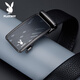Playboy (PLAYBOY) men's belt genuine cowhide belt for young and middle-aged people with automatic buckle casual pants belt business versatile gift for boyfriend and husband