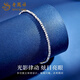 Lao Fengxiang pt950 platinum bracelet for women, platinum sparkling bouncing bead bracelet, Valentine's Day birthday gift for girlfriend and wife, popping bouncing bouncing bead platinum bracelet, about 3.9g, brand gift box