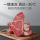 Haier produces a single-temperature freezer for household use that does not require frequent defrosting, a first-class energy-efficiency horizontal refrigerator-freezer, a small mini refrigerator, 100 liters, new product丨-30 deep-freezing丨PCM steel liner丨reducing frost by 80%