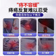 HERZFELD medical hemorrhoid gel 100% special effect, special for removing the flesh ball, internal and external mixed hemorrhoid plaster, flesh ball cutting artifact, root plug, three boxes, special for moderate recurring type