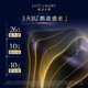 Estee Lauder Small Brown Bottle Essence 75ml Repair Anti-aging Skin Care Set Cosmetic Gift Box Birthday Gift Gift for Wife