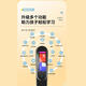 贝铂智能点读笔中英日韩离线扫描翻译投屏词典笔扫读笔学习机笔 黑色旗舰版