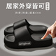 Youyifei slippers 2025 new men's fashion slippers EVA home indoor anti-odor anti-slip thick sole outer wear black EVA slippers 44-45 (too small. It is recommended to take a larger size)