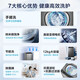 Haier washing machine fully automatic 10kg/12kg direct drive variable frequency pulsator household washing machine first-class energy efficiency large capacity AI smart washing ionization sterilization old for new upgrade 12kg direct drive + hand washing anti-winding + nano-microbubble pulsator