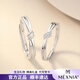 MEXNIA high-end luxury jewelry Möbius ring couple ring 999 sterling silver pair of rings light luxury birthday gift concentric knot ring-women's model