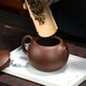 Zanghu Tianxia Authentic Yixing Purple Clay Pot Purely Handmade Original Mineral Purple Clay Xishi Pot Household Chinese Purple Clay Kung Fu Tea Set Teapot Xishi Pot 220ml