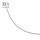 Chow Sang Sang Pt950 platinum box chain necklace plain chain men and women 03816N price 40 cm 4.95 g
