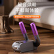 Shoe dryer, wet and dry shoe dryer, ozone sterilization all-in-one machine, constant temperature shoe dryer, shoe dryer, wet drying, intelligent LED high-definition digital display, appointment timer